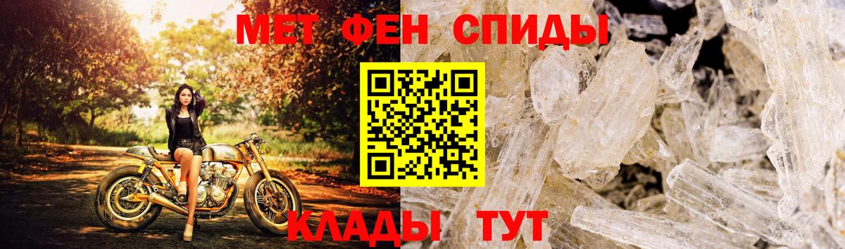 KRAKEN сайт  Амфетамин  Коряжма  Вход с VPN  АМФЕТАМИН 98% 