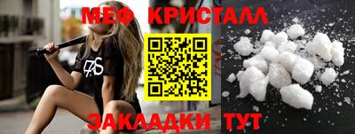 героин Кингисепп