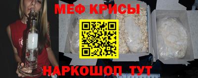 соль ск Конаково