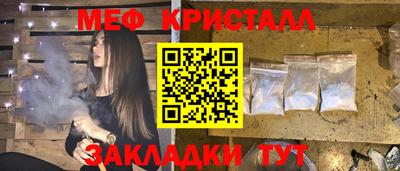 ешки Кинель