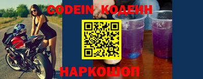 героин Кингисепп