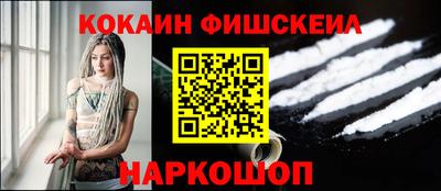 амфетамин Кимры