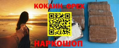 амфетамин Кимры