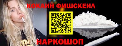 амфетамин Кимры
