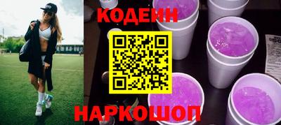 героин Кингисепп