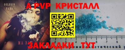 героин Кингисепп