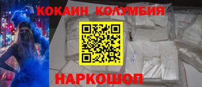 ешки Кинель