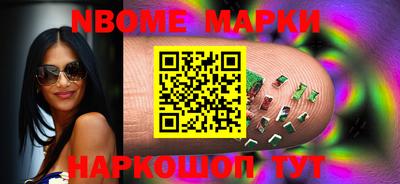 амфетамин Кимры