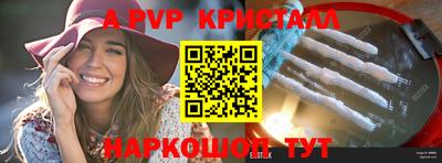 амфетамин Кимры