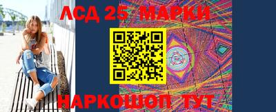 героин Кингисепп
