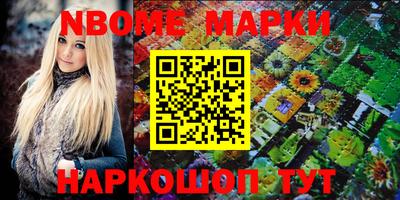 ешки Кинель