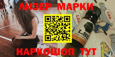 амфетамин Кимры