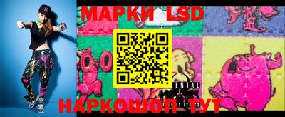 ешки Кинель