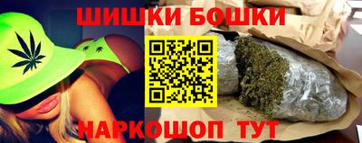 амфетамин Кимры