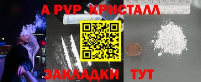 ешки Кинель