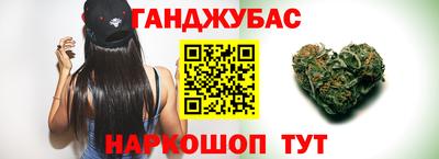героин Кингисепп