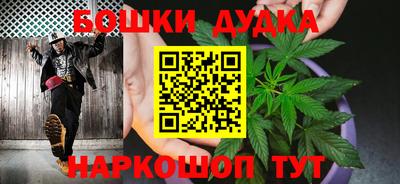 героин Кингисепп