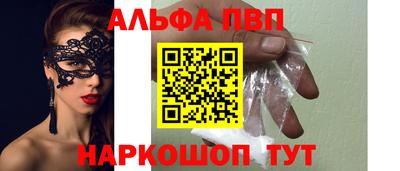 амфетамин Кимры