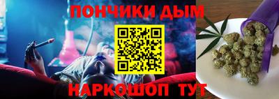 амфетамин Кимры
