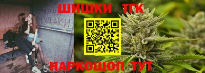 героин Ивантеевка