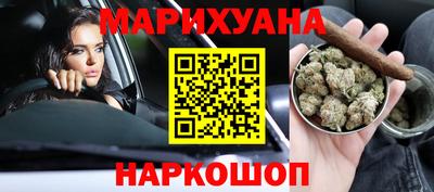 ешки Кинель