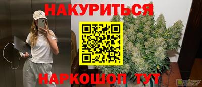 ешки Кинель