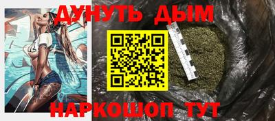 mix Коммунар