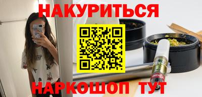 героин Кингисепп
