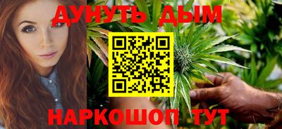 амфетамин Кимры