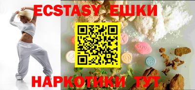 амфетамин Кимры