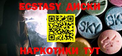ешки Кинель