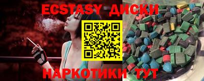 ешки Кинель