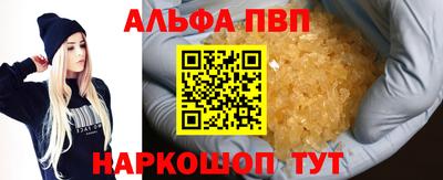 ешки Кинель