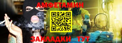 ешки Кинель