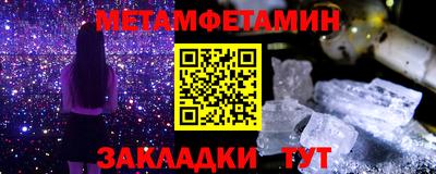 героин Кингисепп