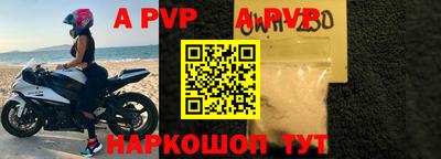 амфетамин Кимры