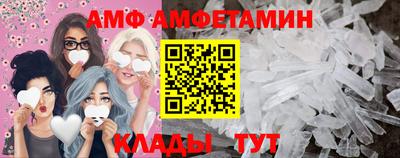 героин Кингисепп