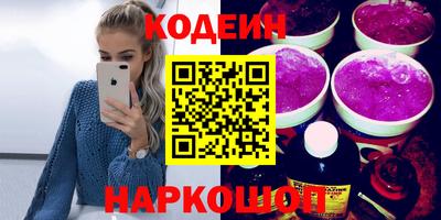 ешки Кинель