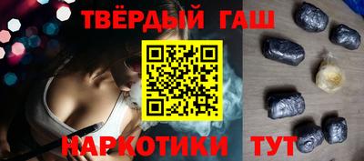амфетамин Кимры