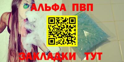 ешки Кинель