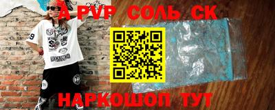 mix Коммунар