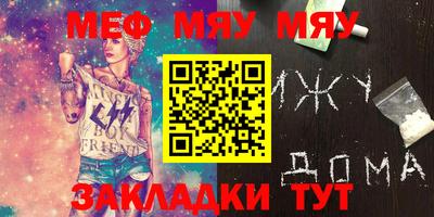 героин Кингисепп