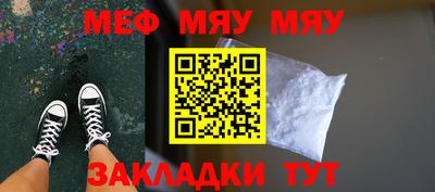 амфетамин Кимры