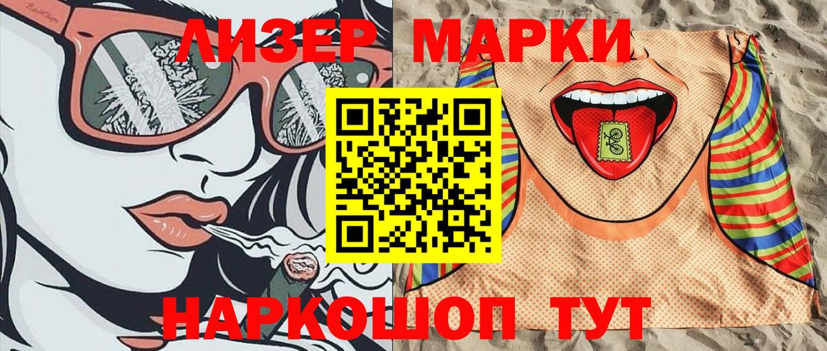 A-PVP Коряжма